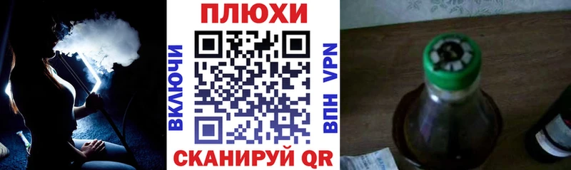 Гашиш гарик Полярный