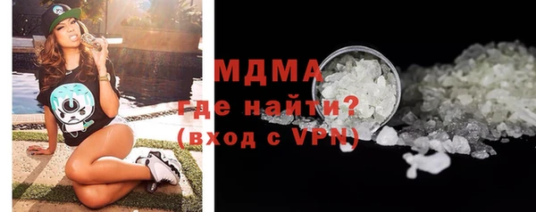 амф Абдулино