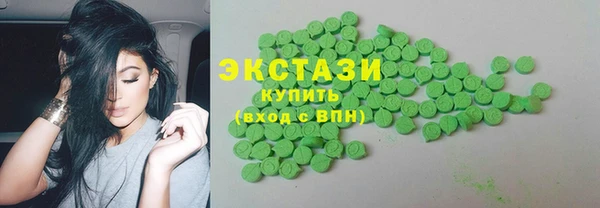 прущие крисы Остров