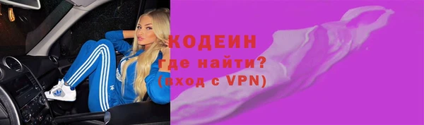 амф Абдулино