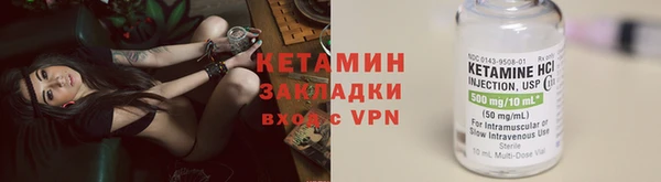 амф Абдулино