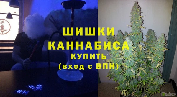 COCAINE Абаза