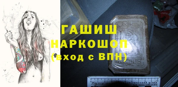 амф Абдулино