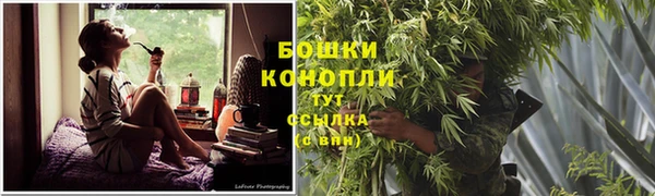 COCAINE Абаза