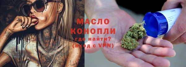 амф Абдулино