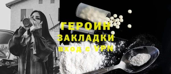амф Абдулино